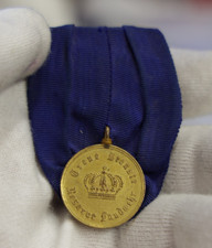 World War 1 WW1 Prussian Reserve Long Service Medal