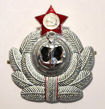 USSR Soviet Russian Navy Officer Engr Specialist hat badge insignia Original NOS picture