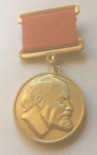 Russian Soviet Laureate Lenin*s  Prize  medal /copy/