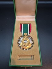 Vanguard FULL SIZE MEDAL KUWAIT LIBERATION SAUDI