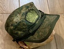 Tr0phy russia Military Army Uniform Personal Badge Hat Cap Ukraine 2024 picture