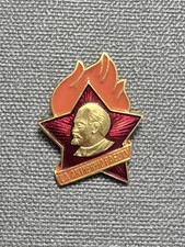 Soviet children’s Pioneer badge “For Active Work”
