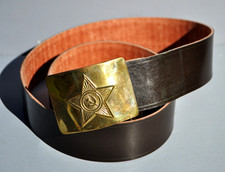 Original 1980's USSR Soviet Army Enlisted Man's Belt & Brass Buckle NOS