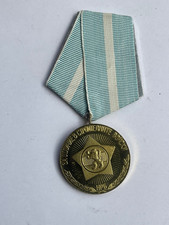 BULGARIA COMMUNIST MILITARY MEDAL FOR DISTINCTION IN THE CONSTRUCTION TROOPS