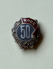 Soviet 50 Years to KPSS Communist Party enameled sterling Silver Badge