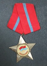 Vietnam VC Soldier of Liberation Order 3rd Class Old Type. Chiến Sĩ Giải Phóng