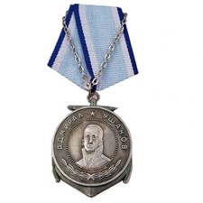 Soviet General Sailor Ushakov Medal the Navy Red Flag Defender Lenin Honor Badge
