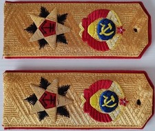 Shoulder straps of the Admiral of the Fleet of the Soviet Union Model 1945, copy