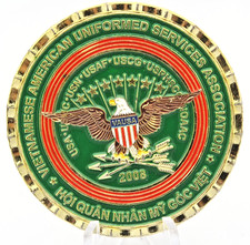 Vietnamese American Uniformed Service Association VAUSA Challenge Coin 2"