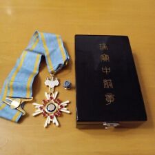 The Order of the Sacred Treasure, Gold Rays with Neck Ribbon Antique picture