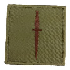 Genuine British Royal MARINES Royal Navy COMMANDO Dagger Patch / Badge - NEW