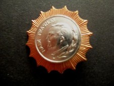  OLD ALBANIAN MEDAL-ORDER NAIM FRASHERI-CLASS 3-COMUNISM AREA-1940-1990