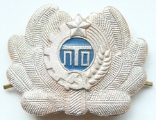 USSR Soviet Union Russia Vocational Education ПТО Hat Badge Cockade