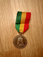 Haile Selassie Coronation Medal. Haile Selassie Medal, Ethiopian Medal, Ethiopia picture