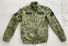 Border guard uniform Belarus jacket picture