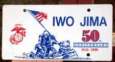 VINTAGE WWII U.S. MARINES 1945-1995 IWO JIMA 50th ANNIVERSARY LICENSE PLATE picture