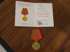 Republic of Armenia 50 Years Jubilee Medal w/ Paperwork USSR Soviet