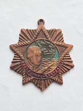 Chinese Army PLA Medal for Commemorative of Heroes Model for Third Field Army