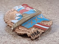 SOVIET NAVAL BADGE XXV YEARS OF THE 1ST FLOTILLA NORTHERN FLEET NAVY USSR 1986