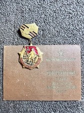 USSR 25 years of victory for officers