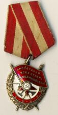 Russian star Soviet Medal Order Badge  Red Banner 437053  (#1204) picture