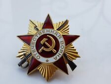 USSR Russia Silver Order Patriotic War WWII 1 degree №906182 Original picture