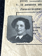 WWII Original Red Army Soviet ID Female Field Hospital Japan Military Merit Rare picture