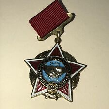 Soviet Union Internationalist Fighters Badge picture