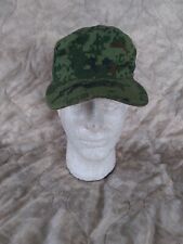 Mexican Army War on Drugs Digital Camo Field Cap. Size 52, Rare picture