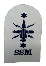 Royal Navy Patch Operator Mechanic Sensors Submarine Naval Branch Specialisation