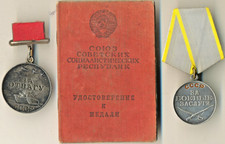 Soviet star Medal red order banner TWO Courage Bravery Anti-aircraft (#2307)