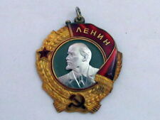 Lenin #441608 Vintage post-WWII USSR Russian Original 23k Gold & Platinum Order picture