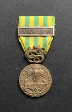 FIRST INDOCHINA WAR. FRENCH COMMEMORATIVE MEDAL.