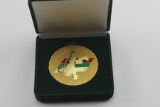 Bulgarian Land Troops Military Presentation Rare