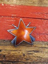Yugoslavia Order of the Partisan Star 3 class with rifles No.20958 silver 3520