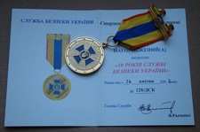 Security Service of Ukraine 10 years + document 2002 Ukraine RRR badge