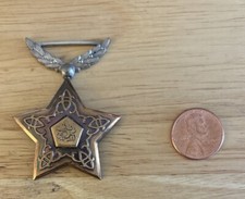 Syria Order Of Devotion Medal 1953 
