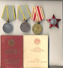 Soviet Order Medal Banner Badge  Red star   Japan Courage Pyrotechnician  (2274) picture
