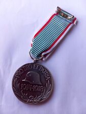 Ww1 Bravery Medal Austro Hungarian 1914-1918 picture