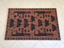 QILO x Noveske - Outdoor AFGHAN WAR RUG 3 ft x 5 ft - NOT SupDef WRMFZY FOG BCS