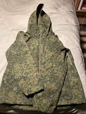 Russian Camo Jacket picture