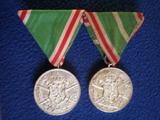 Bulgaria: Two War Commemorative Medals 1912-1913, Combatant & Non-Combatant