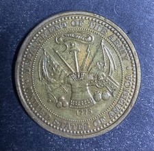 Bronze USA Military Medal - USA ARMY Since 1775 - America Unites Sep. 11, 2001