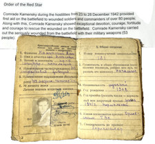 WWII Original Red Army Soviet Identity Paper HERO Recovered Over 50 Men Red Star