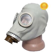 Cosplay Gas mask GP-5 Gray Size-2 Medium Soviet USSR Military New Only mask picture