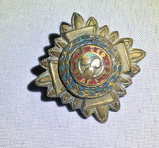 Order of the Bath Badge brooch pin British Officer Pin