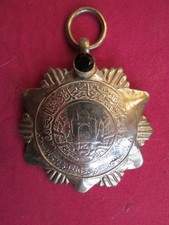 Northern Rebellion 1930 Afghan Afghanistan Medal Order silver with stone Bacha-I