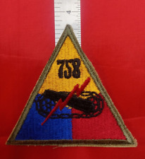 US Army Authentic WW2 Era 758th Tank Battalion (Light) Patch, Height 3.5
