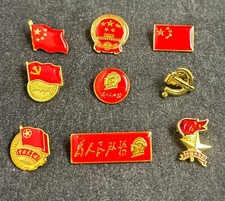 9 Badges: Mao,National Flag/Emblem,Party,Communist Youth League,Young Pioneers