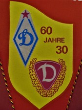 Soviet & East German KGB Stasi Sports Club Dynamo Jubilee Pennant RARE 1983 Flag